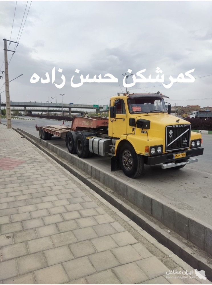 کمرشکن حسن زاده حمل بارهای ترافیکی با کمرشکن دو تا یازده محور در بندرعباس